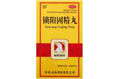 女装专柜品牌的选择，哪一个最适合你？